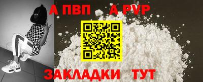 марки lsd Конаково