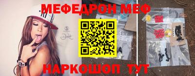 Альфа ПВП Коммунар