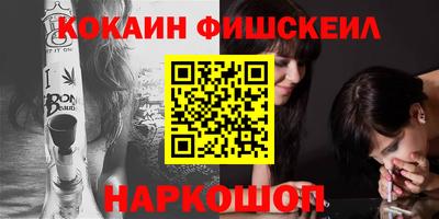 марки lsd Конаково