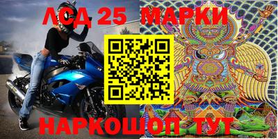 Альфа ПВП Коммунар