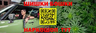 марки lsd Конаково