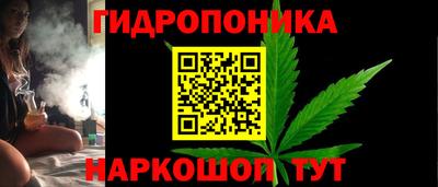 марки lsd Конаково