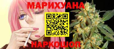 Альфа ПВП Коммунар