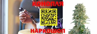 MESCALINE Комсомольск-на-Амуре