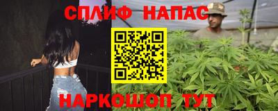 марки lsd Конаково