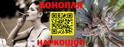 MESCALINE Комсомольск-на-Амуре