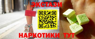 Альфа ПВП Коммунар