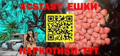 Альфа ПВП Коммунар