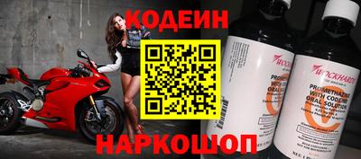 марки lsd Конаково