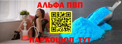 марки lsd Конаково