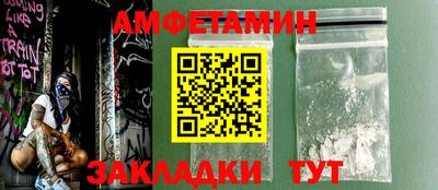 марки lsd Конаково