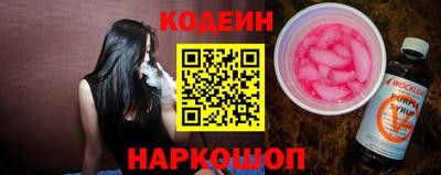 марки lsd Конаково