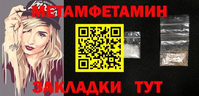 MESCALINE Комсомольск-на-Амуре