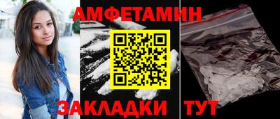 Альфа ПВП Коммунар