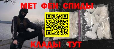 Альфа ПВП Коммунар
