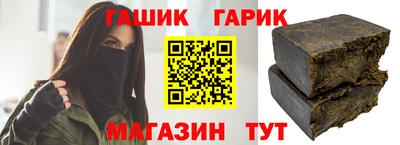 MESCALINE Комсомольск-на-Амуре
