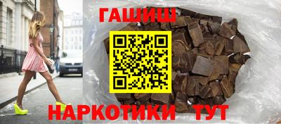MESCALINE Комсомольск-на-Амуре