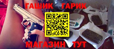 Альфа ПВП Коммунар