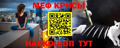 Альфа ПВП Коммунар